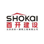 公司召开2024年度1-4月经营专题会