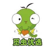 店管家10月最新促销活动！！！