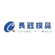长钰模具12月跨年生日会，喜迎2025元旦佳节，一岁一礼迎新年