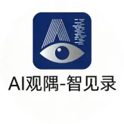 -2029亿！19年来头一回：中国人不借钱了，还在拼命“还债”