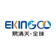 重磅预警！美国司法部全新贸易执法部门上线，对美外贸人务必自查规避刑事风险