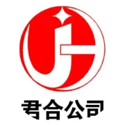 人财货客一体化的T+Cloud来啦！