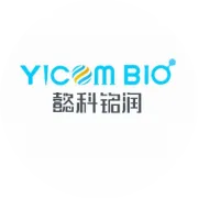 与YICOM BIO 相约上海-CMEF展览会（5月14日-17日）
