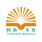 马云：智慧是一种体验