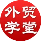 稳外贸 企业行 | 三厦厨具：27个品牌闯世界