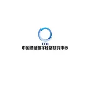 王春晖：维护数字经济安全的三大法治基石