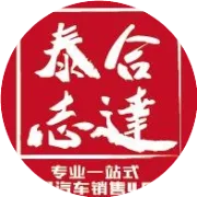 这家4S店的车展促销活动吓了我一跳！