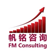 现代企业经营管理提升的必由之路