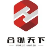 苏州工业园区人工智能产业发展行动计划 （2017-2020）