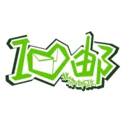 【邮储福利】拼多多购物有机会享满30减10元！
