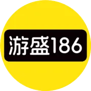 【游盛186】账号被找回？包赔不用怕！