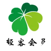 如果高效率的管理店铺的会员？让开店更省心？