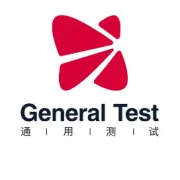 “通测”和中汽研科技有限公司联合创新实验室挂牌