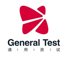 深圳市通用测试系统有限公司