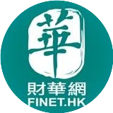 财华网