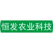 香甜的草莓与元旦相遇