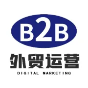 B2B外贸企业找人建站，最容易漏掉哪些隐形成本？