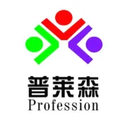 最新发布：《山东省跨境电子商务等新业态提升发展行动计划（2020-2022）》