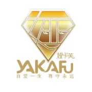【珠宝鉴定】珠宝新贵-具有投资价值的碧玺品种