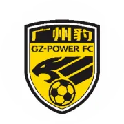 赛事预告·2026丨广东德比本周六上演，广州豹客战佛山南狮