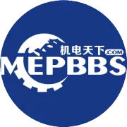 名企照明施工技术指南