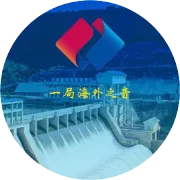 国际公司召开2026年中工作交流研讨会      凝心聚力冲刺年度目标