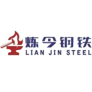 TC4中等强度α-β型两相钛合金工艺性能分析