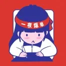 快速处理冗余库存：手把手教你用亚马逊清货功能