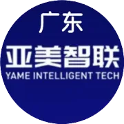 智联车网  粤见未来