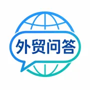 国际快递偏远附加费，下单前如何自查不被事后扣费?(不清楚的外贸人看过来)