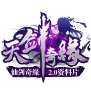 中国真正的尼姑 看得我心头一震