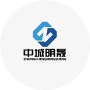 五一劳动节：向中城明晟供应链管理（天津）有限公司的劳动者致敬