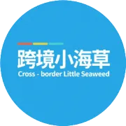[原产地规则]万字详解合规改变货物原产国~技术性转口-商品境外组装与生产原产地变更要求（美国对于非优惠商品原产地实质性改变规则）