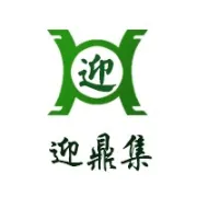 青岛迎顶集商贸有限公司 祝天下母亲：节日快乐！