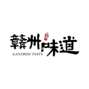 《赣州味道》美食栏目第三期之：蝴蝶鱼饺