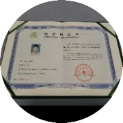 俄罗斯和欧亚经济联盟的外国商品追踪机制将于2026年9月1日启动