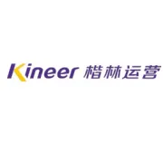 上班越上越累？问题藏在公司楼下的绿植里