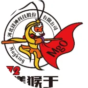 海关查获大规模“镁砂”走私案