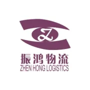 海运出口的运输服务/集装箱海运出口——天津物流运输