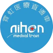 日本政府为防疫停课的赔偿