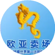 【限量发售】萨洛蒙丨经典重塑，注入工业未来感！XA PRO 3D 以全新「黑银」配色，再度归来！