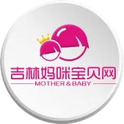 妈网邀你来战！跃动杯跳绳城市挑战赛——长春站