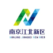 超详细！江北新区人才房票申领指南来了～
