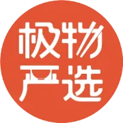 秒变3D白嫩脸！这款化妆小白也秒懂的塑颜高光膏，助你一下年轻10+岁