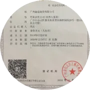 火烧银补货请点这里。把你要的款式保存下来，告诉我多少个就可以了。