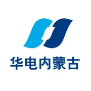内蒙古自治区氢能产业发展促进会一届二次理事会暨2025年第一次常务理事会召开