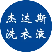 洗衣液瓶这样改造，即好看又实用