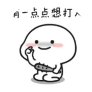 赣州人调研了吉安和抚州，开门见山_吉安人和抚州人调性南辕北辙