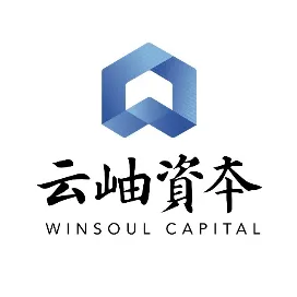 云岫资本