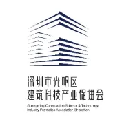中外企业齐聚塘家产业园 实操观摩建筑机器人赋能智能建造